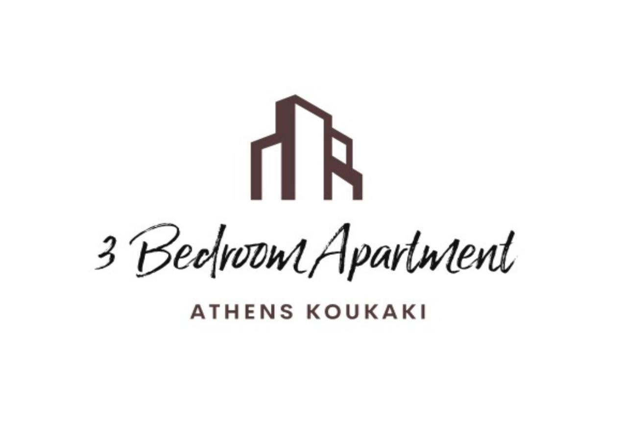 3 Bedroom Apartment Athens - Koukaki Exteriér fotografie